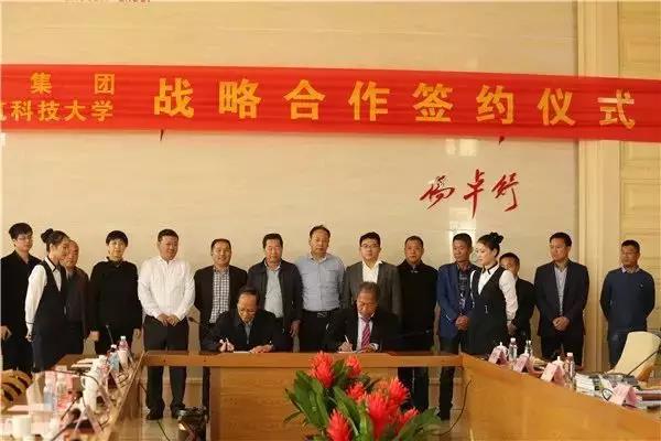 1541127093457342.jpg 微信圖片_20181102105112.jpg