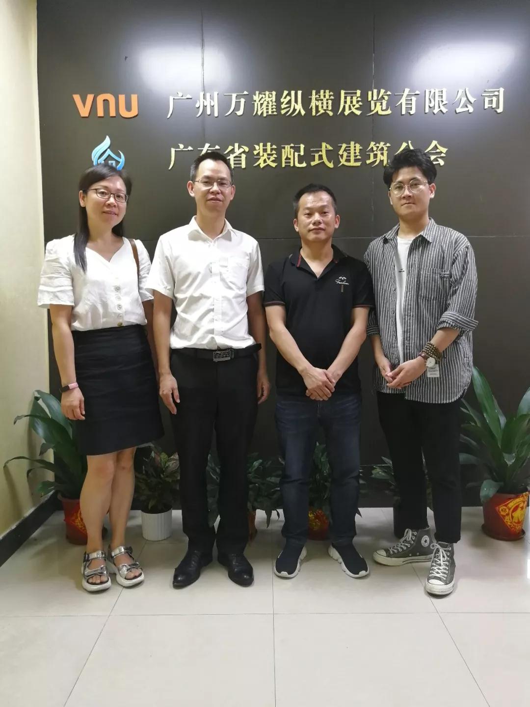 1566107793334548.jpg 微信圖片_20190818135045.jpg