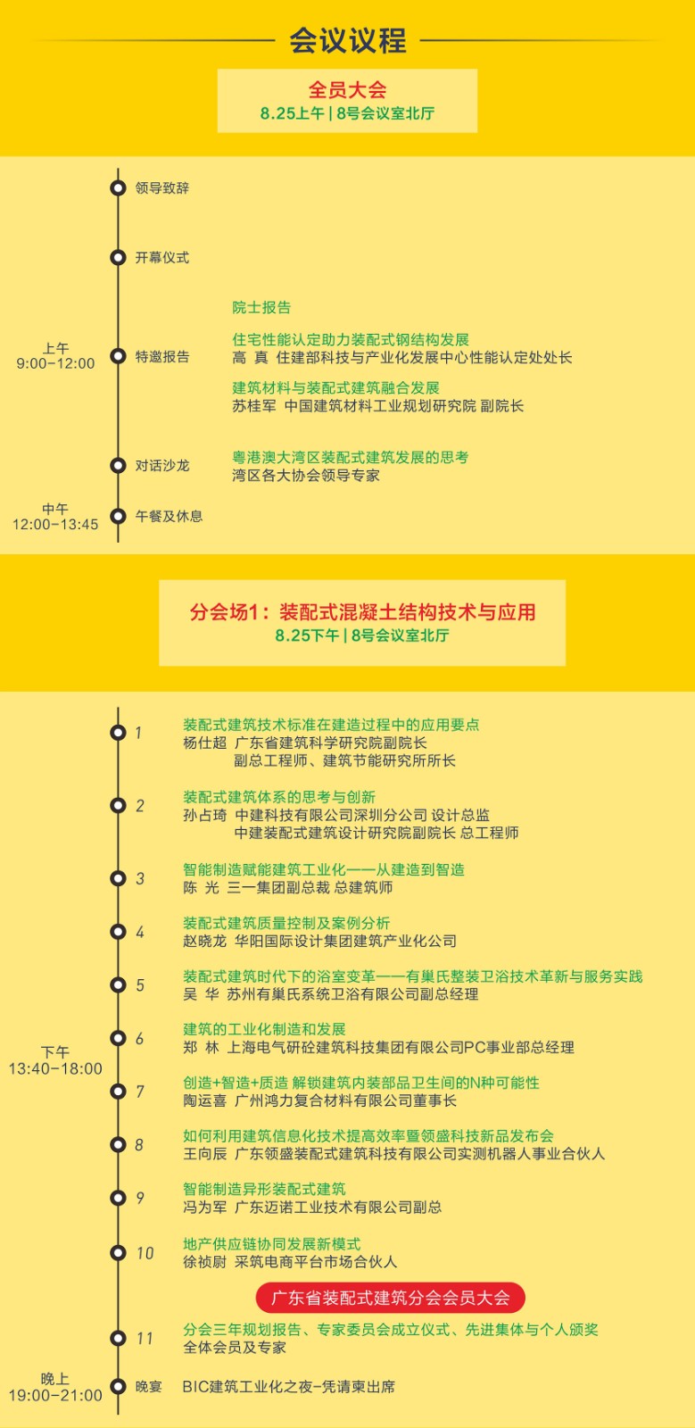 1566108263134647.jpg 1566108263134647.jpg