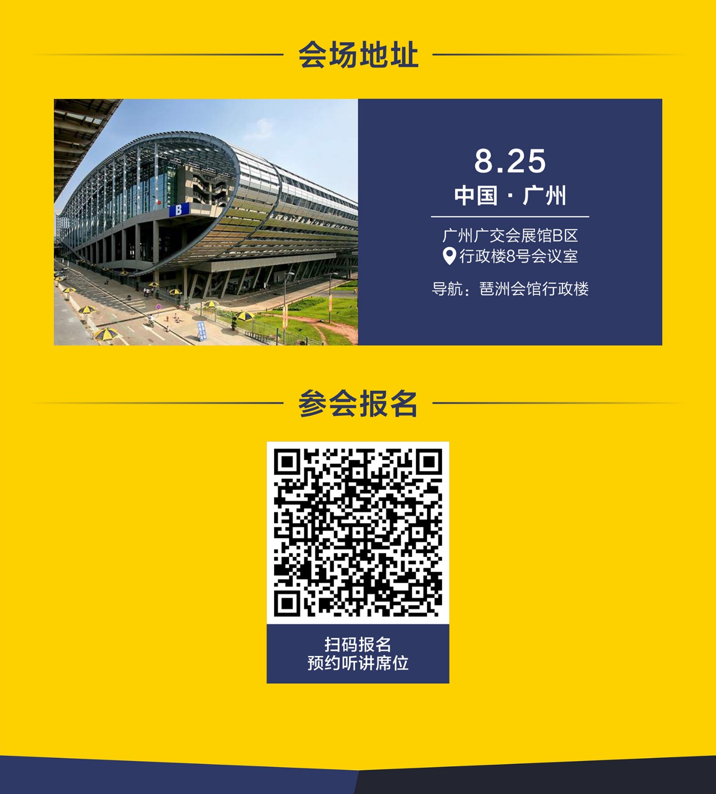 1566108264237790.jpg 1566108264237790.jpg