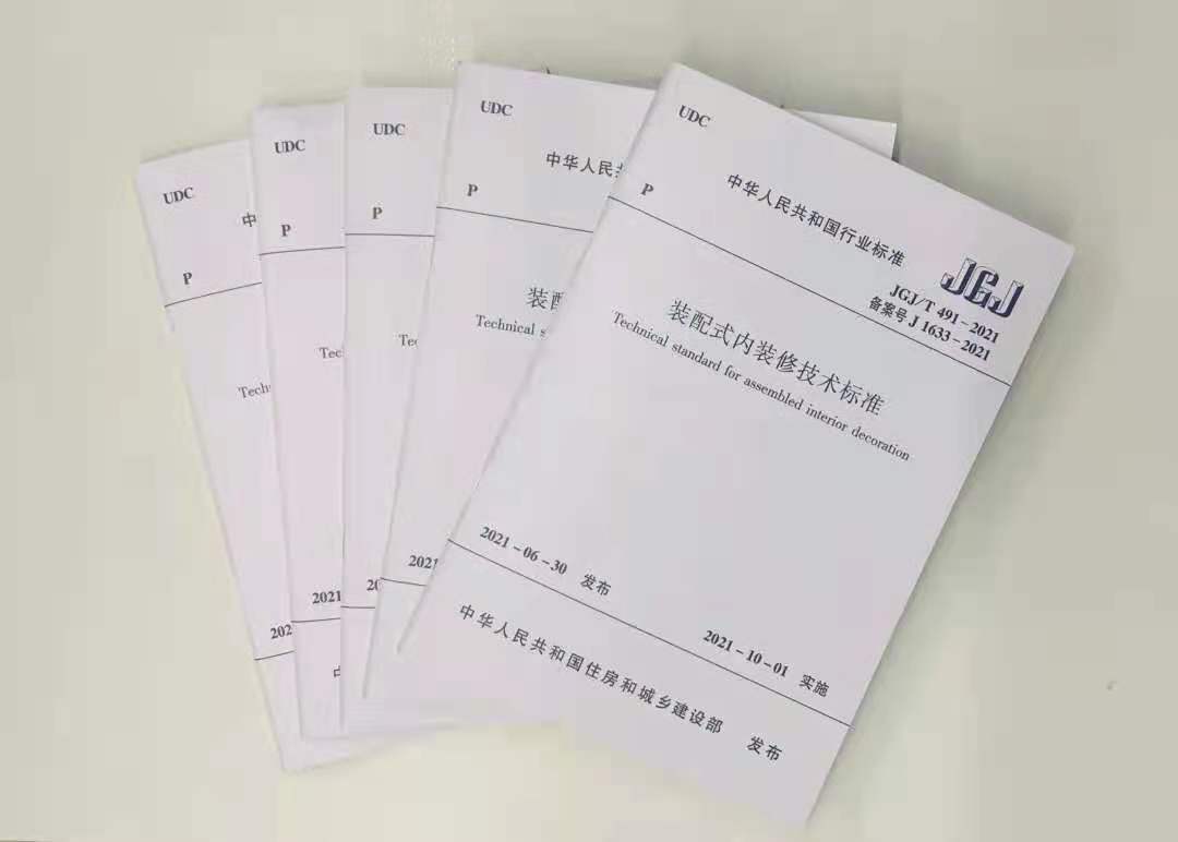 1629794245145683.jpg 1圖.jpg