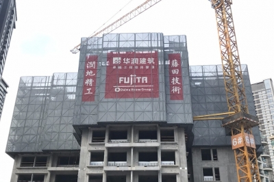 華潤(rùn)城潤(rùn)府三期（5#、6#樓）